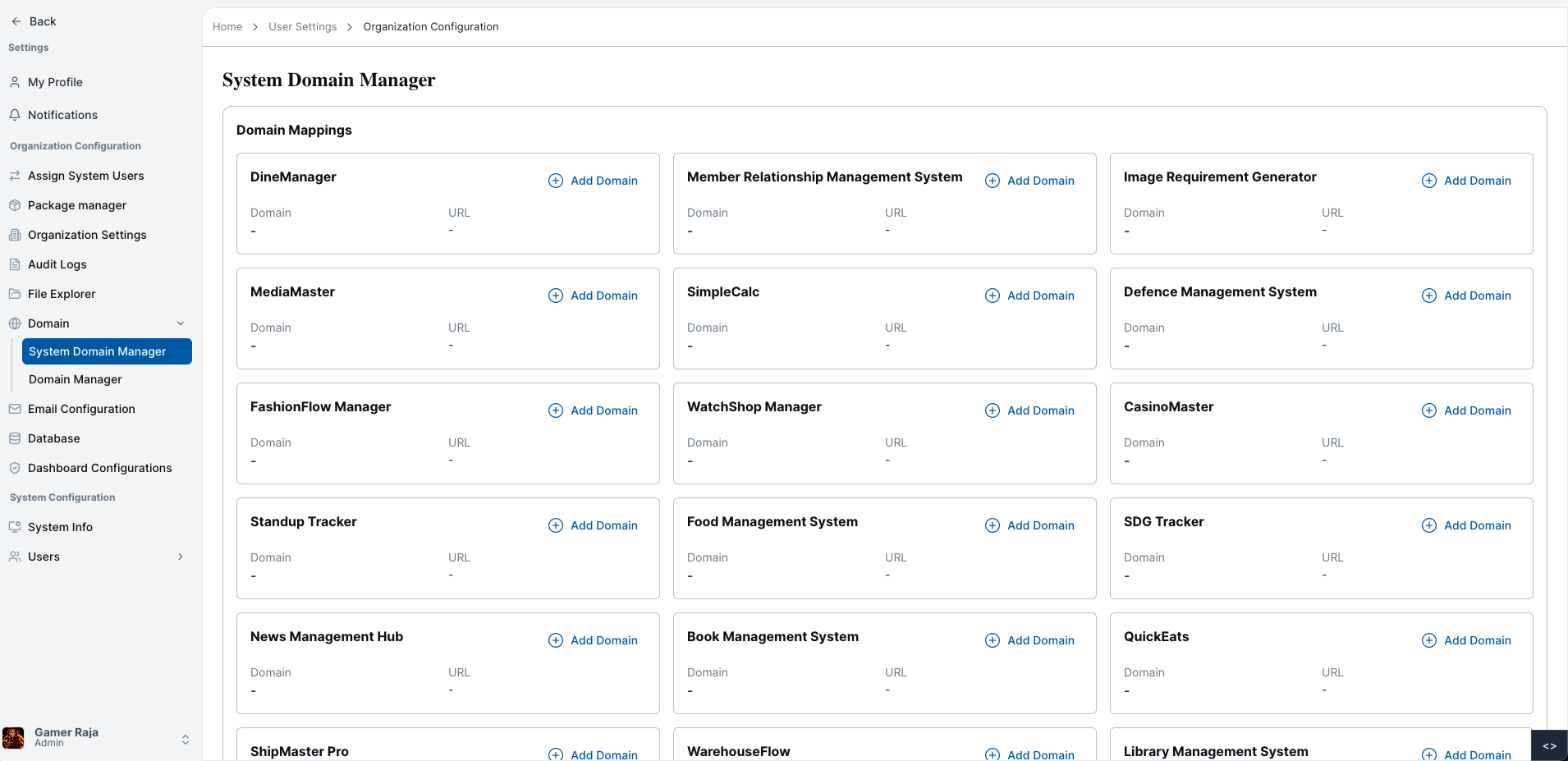 System Domain Manager main view